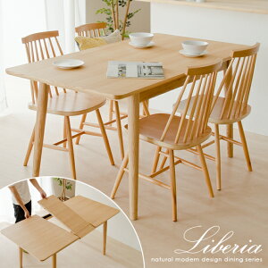 ダイニングテーブル ダイニングテーブルセット 伸縮 北欧 5点セット ダイニングセット 4人 伸長式 シンプル 木製 ナチュラル 食卓 カフェ ダイニング セット 5点 木製テーブル テーブル