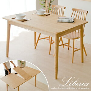 _CjOe[u Lk e[u ؐ k  120cm 155cm ~bhZ`[ JtF _ Ebh_CjOe[u _CjO H LiberiakxAl_CjOe[u 