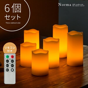 間接照明 電池式 その他の照明器具 天井照明 通販 価格比較 価格 Com