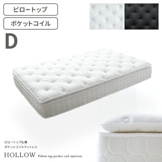 Air Rhizome Pocket Coil Mattress Mattress Double Pillow Top