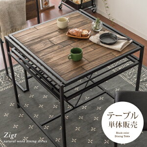 _CjOe[u 75 e[u ؐ VR X`[ ACA JtF  C Be[W C lC H Lb` He[u Ebh _CjOe[uP̔̔ ZigtkW