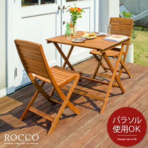 K[f e[u GNXeA JtF eX oRj[ 3_Zbg Vv VR؍ W[ AEghA ROCCOkbRl3_Zbg