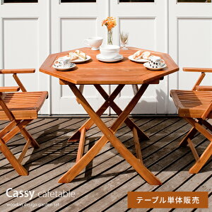 yI50OFFN[|zzz K[f e[u AWA JtF eX oRj[ ؐe[u  O p^Cv Vv JtFe[u CassykJbV[l110cm