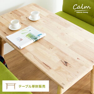 _CjOe[u k ؐ _CjO e[u H 킢  Vv i` _ _CjOe[u  C ؖ i`_CjO calmiJ[je[u 