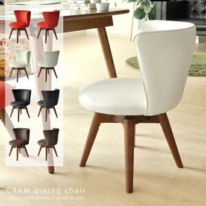 _CjO`FA ] CX `FA `FA[ ֎q k U[ ؐ  g Vv _ _CjOp Hp rO Vv H֎q ] _CjO`FA[ chair CRAM