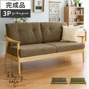 \t@[ \t@ 3l| JE`\t@  k C JtF i` Vv 3P\t@ lC z t@ubN ؐ AbV VR henrysofa(w[\t@) 3P