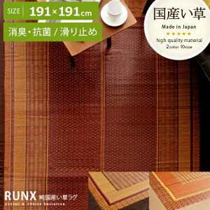   O O}bg 191×191 J[ybg ăO ėpO Y 炮 ӂ }bg ~ J[ybg rO  _ Vv a m AWA YO RUNXk