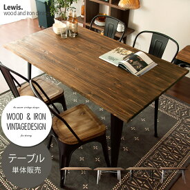 楽天市場 北欧 ダイニングテーブル テーブル インテリア 寝具 収納の通販