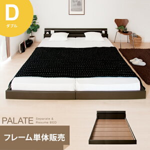 xbh [xbh tAxbh _u xbht[ ؐ _uxbh Q Vv k _ Ɩt {t  lC [ t[̂ tAxbh PALATEip[gj t