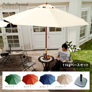 y24ԌIP3{z K[fp\ 悯 p\ x[X K[f x_ 270 p\x[X 11kg ؐ 270cm p\X^h K[ft@j`[ k|[`Fp\l270cm p