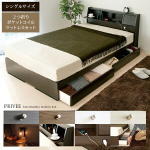 xbh VO [ VOxbh [t [xbh }bgXt }bgXZbg e [  xbh ؐ k _ Vv PRIVEEkvFl 2܂|PbgRC