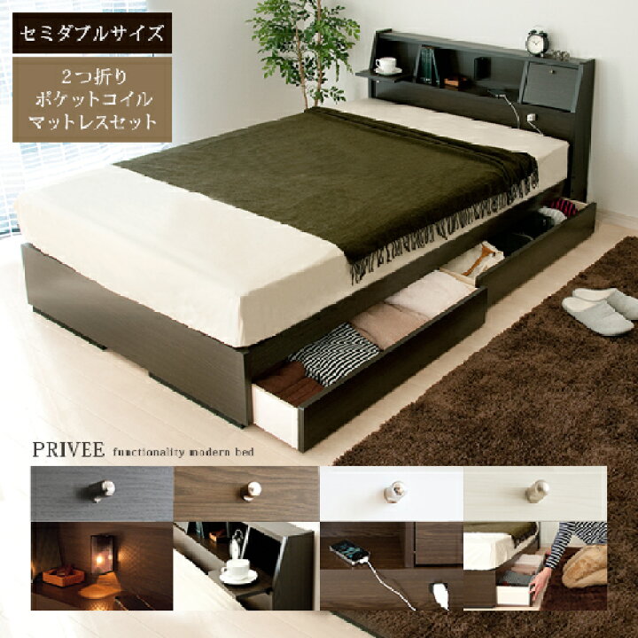 楽天市場】【最大3,000円OFFクーポン配布中】 ベッド ローベッド 