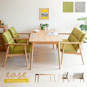 _CjOZbg _CjOe[uZbg k ؐ _CjO 4_Zbg \t@ 160cm Vv i` easekC[Xl\t@_CjO 4_Zbg x[W O[