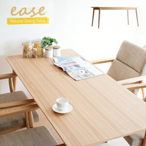 _CjOe[u e[u 4l  k 4l| 4lp AbV ؐ He[u He[u 160cm _CjO  Vv i` ؖ easekC[Xl_CjOe[