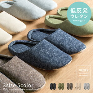 Xbp  킢 [V[Y 􂦂 iM/L/LLTCYj jp  XEFbg Vv ӂӂ ᔽ 3TCY OliverkIo[lO[ lCr[ _[NO[ u