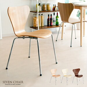 _CjO`FA Zu`FA `FA ֎q CX `FA[ k _ v_Ng WFlbNƋ  킢 JtF RuZ ؐ AlERuZ SEVEN CHAIR kZu