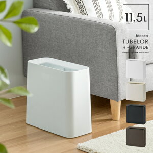 S~  _Xg{bNX ݔ rO Vv _ p^ ` 11.5L `[u Of V CeA ideaco TUBELOR Hi-GRANDEk`[u[nCOfl zCg T