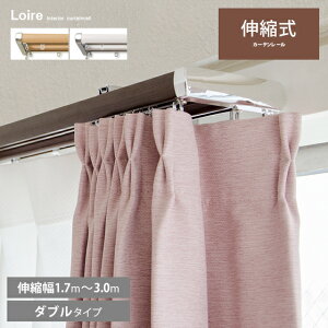 y24ԌIP3{z J[e[ _u Lk 3m ؖڒ 1.7`3.0m _ Vv  LkJ[e[LoirekA[l 3m _u^Cv uE i` zCg