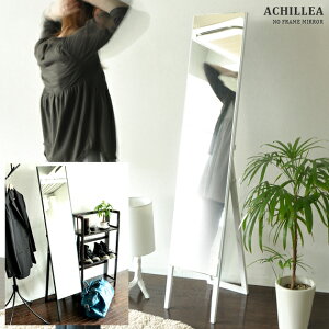y9/20P5{z X^h~[ Sg mt[  Vv 30cm X ؐ p Sg Uh~ ~[  _ X^CbVmt[~[ AchilleakALAl z