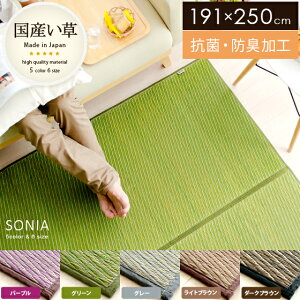 y50OFFN[|zzz   O O}bg J[ybg ăO ėpO 炮 }bg ~ J[ybg rO  Vv _ L R hLH ` 191×250 a