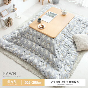 yI25OFFN[|zzz zc ` 唻 k  킢 􂦂 205×285 | { |zc R^czc ӂӂ  C 100 zCg O