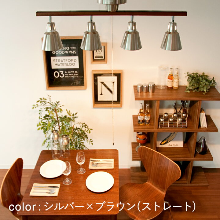 楽天市場】【最大1,500円OFFクーポン配布中】 シーリングライト 照明  