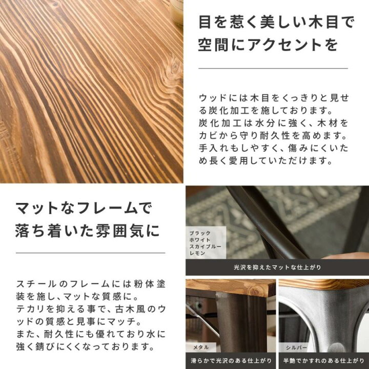楽天市場】ダイニングテーブル テーブル 木製 ヴィンテージ ミッド 