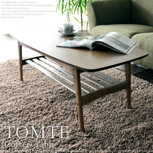 yI50OFFN[|zzz e[u rOe[u R[q[e[u ؐ EH[ibg˔̓Ɠ̖؂̂ʂ ~bhZ`[ k _ TOMTE Coffee Tablekge