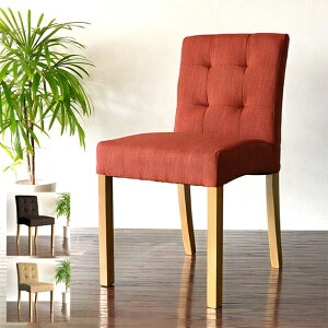 y2ԌIP3{z _CjO`FA 2rZbg `FA k ؐ ֎q _CjOp Hp CX _CjO `FA[  킢 Vv i` Fabric dining chair AJUGA 2rZb