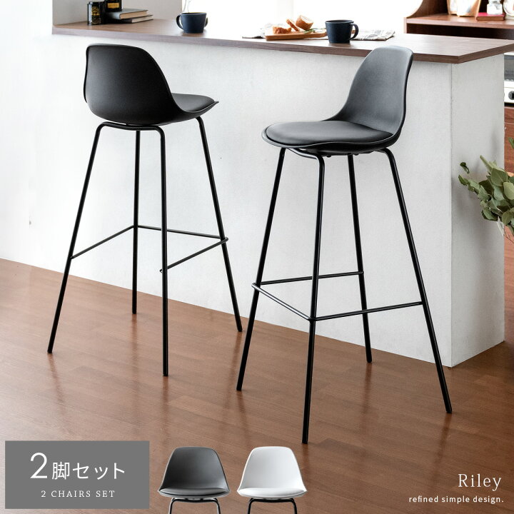 a-air-ar-bach01-bk.jpg?fitin= 