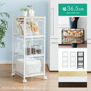 Lb`S LX^[t  Ԏ[ Lb` Ƒ Lb`XgbJ[  [ 䏊 JS 3i rack ȃXy[X Lb`bN X Vv k oXPbgbN RECK