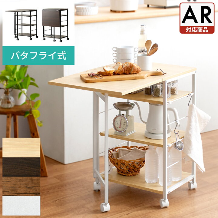 a-air-ar-kw06-wh.jpg?fitin=720:720