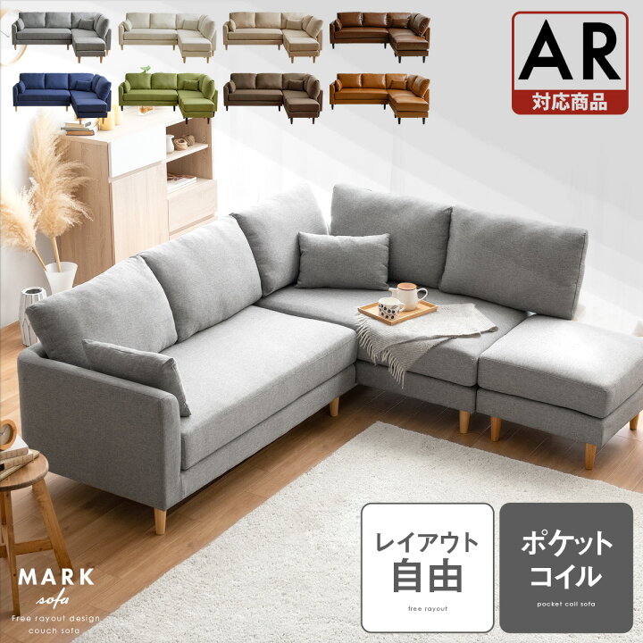 a-air-ar-sfo-01-gy.jpg?fitin= 
