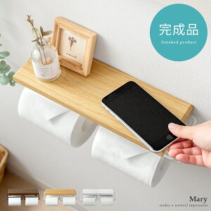 y3OFFN[|zzz gCbgy[p[z_[ 2A   y[p[z_[ 2{ 3{ RXgR Ή Jo[ gCpi k JWA z_[ _u [ 