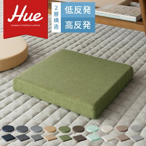 ���z�c �N�b�V���� �֎q�p �� 40×40 �ᔽ�� ������ �t���A�N�b�V���� �`�F�A�p�b�h ������� �~�` �� �p�^ �R���p�N�g 5cm�� �k�� ���_�� �V���v�� ���킢�� �e�����[�N ���������� ���ԂƂ�