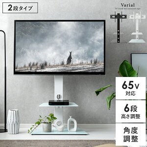 y24ԌIP3{z erX^h Ǌ nC^Cv U  er Ǌ| It erbN 32` 65C`  Ǌ񂹃erX^h [I bN ȃXy[X X