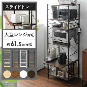 W W{[h WbN Lb`{[h Lb`bN ^WΉ dqW HI k bN VFt [I rack HI 60 X Lb`[ Vv 