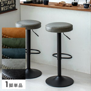 �y3��OFF�N�[�|���z�z���z �J�E���^�[�`�F�A �o�[�`�F�A �n�C�X�c�[�� ������� �֎q �X�c�[�� �ۈ֎q �X�� ���U�[ �k�� ���g�� ���B���e�[�W ���C�� ��]�� ���~�� �`�F�A �`�F�A�[ �J�t�F��