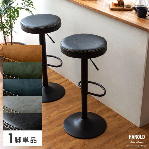 y2ԌIP3{z JE^[`FA o[`FA nCXc[  ֎q Xc[ ۈ֎q X U[ k g Be[W C ] ~ `FA `FA[ JtF CX