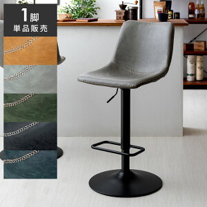 �y3��OFF�N�[�|���z�z���z �J�E���^�[�`�F�A �w������t�� �k�� �o�[�`�F�A �n�C�X�c�[�� ������� �֎q �X�c�[�� ���U�[ ���g�� ���B���e�[�W ���C�� ��]�� ���~�� �`�F�A �`�F�A�[ �J�t�F