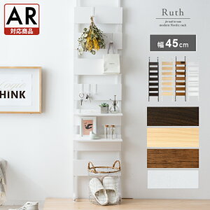 y24ԌIP3{z ǖʎ[ ς I 45 ˂I ˂ p[e[V _[bN bN EH[VFt ^ ǖ [I [bN  CeA k Vv