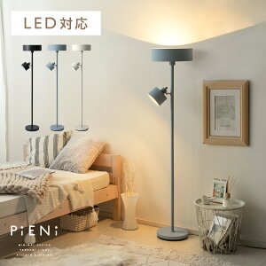 y24ԌIP3{z ԐڏƖ  rO Ɩ Q k Ɩ X^hCg CeAƖ X|bgCg rOp ԗp Vv _ Ɩ X^hC