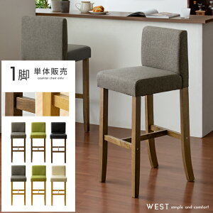 JE^[`FA wt k X o[`FA `FA  ֎q ؐ JE^[`FA[ nC`FA ~bhZ`[ g i` `FA CX  t@ubN 