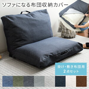 [P[X zc[ zc[ ӂƂ[ zc [ NbV \t@ ~zc |zc Zbg P[X  Jo[ fj \t@[Jo[ \t@ɂȂzc[Jo[ Deco(fR) ~