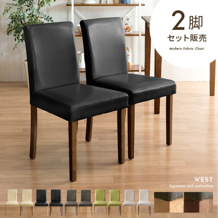 楽天市場】【4/12限定！3％OFFクーポン配布中】 ☆楽天1位 