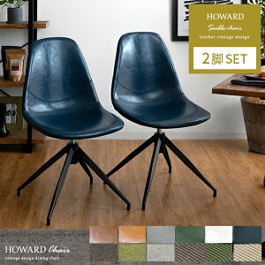 _CjO`FA ] 2rZbg  ֎q _CjO H֎q `FA CX k C Be[W e[N _CjOp Hp JtF Vv g _ ~bhZ