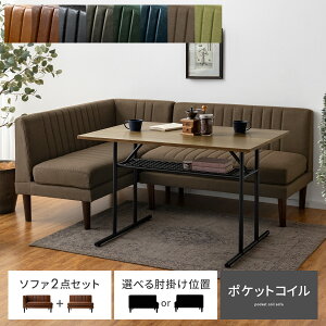 _CjOe[u _CjO\t@p  He[u ACA X`[ k JtFe[u It ؐ e[u 110cm Be[W C ubN [^Cv EH[