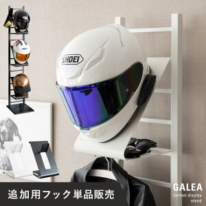 y24ԌIP3{z wbgtbN ] oCJ[ [hoCN wbg ֎[ bN ToQ[ nK[bN X^h X`[ tFgt oCNpi oCNObY w