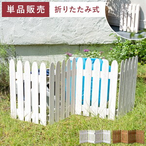 K[f K[fjO O  ؐ VR EbhtFX d؂ Ԓd  [tFX O Be[W v^[Jo[ K[ftFX |  ȒPݒu Hsv  ܂