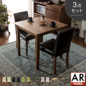 _CjOe[u 2l 2lp 3_Zbg 75cm _CjOe[uZbg ؐ _CjOZbg k ~bhZ`[  2l| He[u _CjO H Ebh_Cj